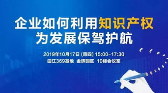 園區(qū)動(dòng)態(tài) | 鏡頭捕捉設(shè)計(jì)之美 一場(chǎng)不容錯(cuò)過的攝影藝術(shù)大賽