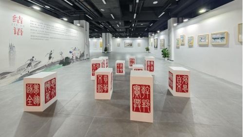 百幅精品力作亮相羊城，機關書畫展以翰墨丹青禮贊全運