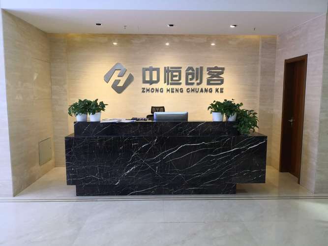 技術服務,技術轉讓,技術推廣,技術咨詢;企業形象策劃;組織文化藝術