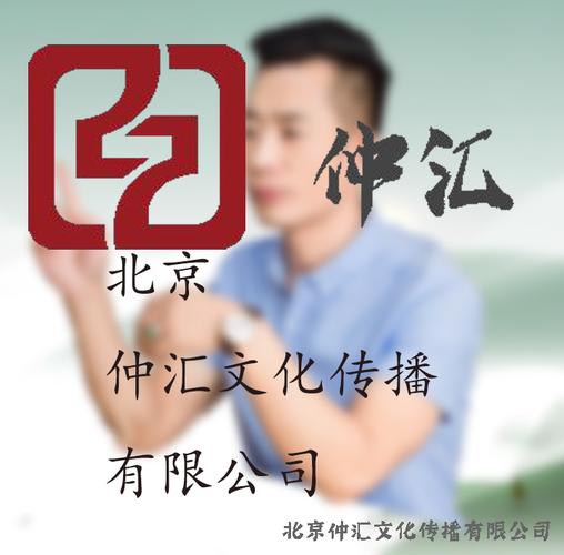 田學亮 以文化人，以藝載道——論藝術文化咨詢的時代價值