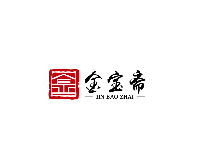 技術融合與藝術傳承 軟件開發與文化創新的雙重奏